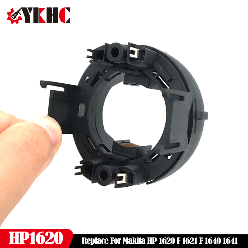 마키타 HP1620 HP1621 HP1640 HP 16 - Makita Drill Hp1640 리뷰 및 가격