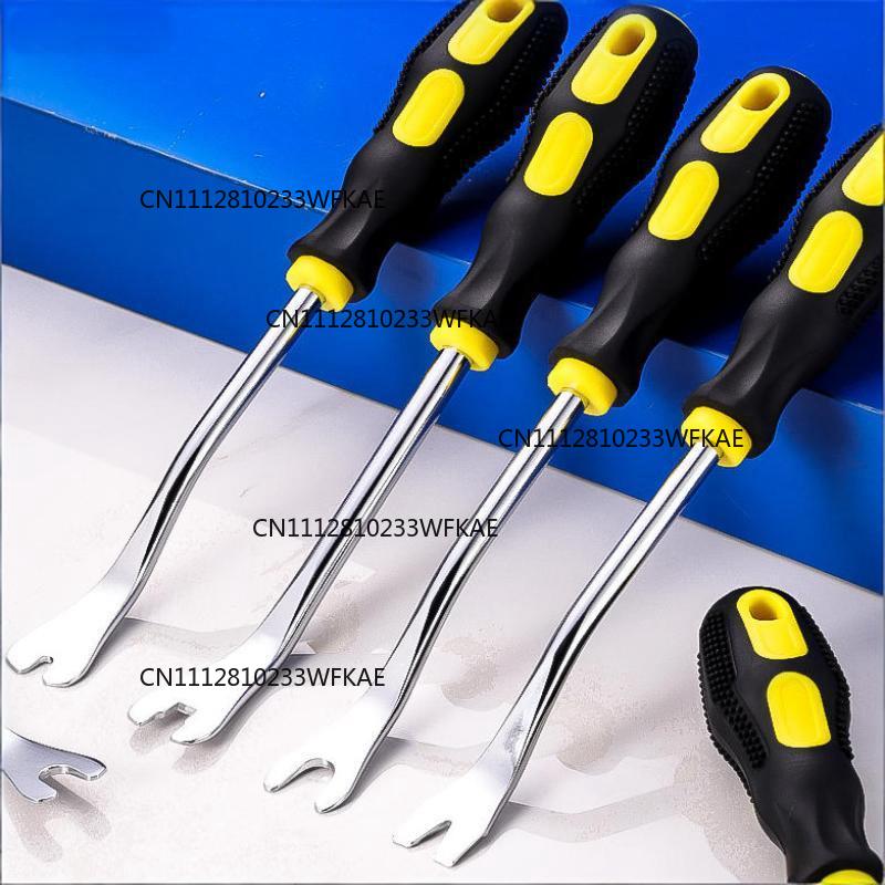 네일 드라이버 프라이 도구 UV 타입 스크류드라이버 네 - Workshop Tools Types 리뷰 및 가격